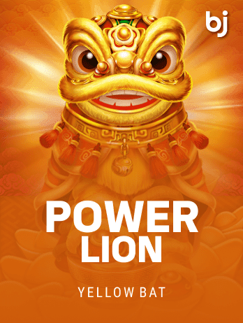 PowerLion